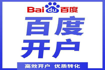 新闻APP信息流优化实践：如何提高用户阅读量